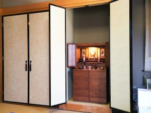 【上置き16号モダン仏壇と専用下台:ウォールナット 曹洞宗】 瀬戸市